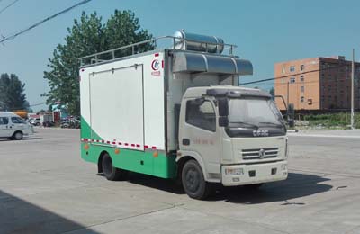 程力重工（東風）移動餐車