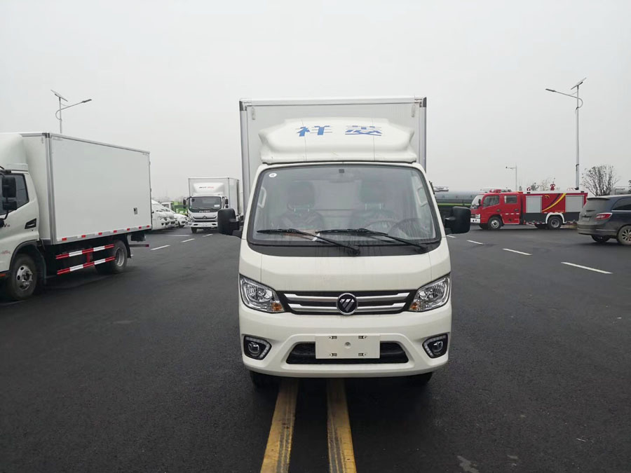 福田祥菱M1汽油冷藏車小型藍牌冷藏車